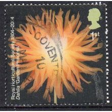 GB 2004 Bicentenary of Royal Horticultural Society - Dahlia 1st Used