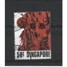 Singapore.SG203 50c "Culture".Fine Used.Jun25