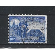 Burma.SG151 10p Rock Caves and Songha of Cambodia.Fine Used.Jul25