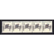 2124 4.9c Buckboard Fine MNH Dry Gum PNC 4/5 X0267
