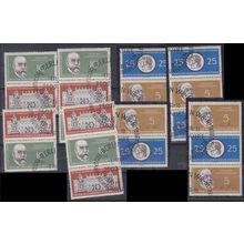 GERMANY DDR [1960] MiNr 0795-99 Zdr ( O/used ) [01] alle Zusammendrucke