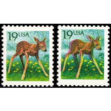 2479, 19¢ Fawn - Nice Large Color Shift ERROR - Mint NH With Normal Stuart Katz