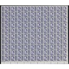 Francis Parkman Sheet of 100 - 3 Cent Postage Stamps Scott 1281