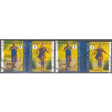 Belgique 2009 COB 3909 - 3910 O Cote (2016) 9.20 € Vacances Photographe