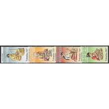 1982 SG 81/84 - MNH (**)