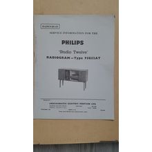 Vintage Philips 'STUDIO TWELVE' Service manual - Radiogram Type F5G52AT