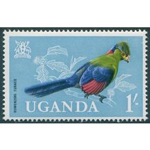 Uganda 1965 1s Ruwenzori Turaco SG121 MNH
