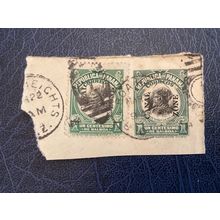 ICOLLECTZONE US Possession Canal Zone U1 + 38 VF used cut square