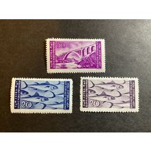ICOLLECTZONE Yugoslavia Isteria 33-35 VF hinged, bottom left NH