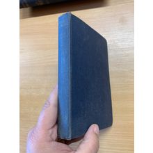 1954 1ST EDITION "MALICE DOMESTIC" PAUL CAPON FICTION HARDBACK BOOK (P3)