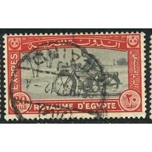 1929 Michel 143 - #9 fine used (o)