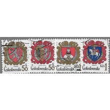 1984 Michel 2754/2757 - cancelled