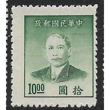 1949 Michel 959D - mint no gum - perf. 13
