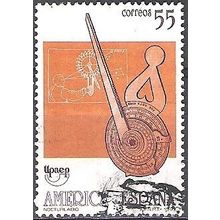 España 1991 Michel 3015 O Cote (2008) 0.20 Euro America UPAEP Nocturlabe