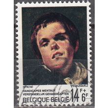 Belgique 1976 Michel 1888 O Cote (2008) 1.35 € Diego Velasquez Handicapé mental