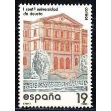 España. 1987. Mi # 2765. Centenary of the University of Deusto