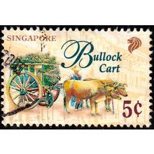 Singapore 1997 Transportation 5c Used, Stamp Bullock Cart