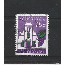 SouthAfrica.SG202 2 1/2c Groot Constantia.Variety Unchecked.Fine Used.Aug25n