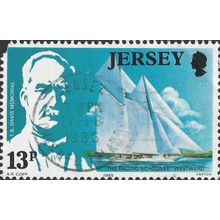 JERSEY, SHIP, Racing Schooner Westward, blue 1985, 13p, #3