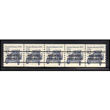 2132b 12c Stanley Steamer Very Fine MNH Dry Gum PNC 1/5 X2083