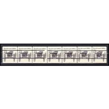 2124a 4.9c Buckboard Very Fine MNH Dry Gum PNC 3/6+1 Gap 2L L02661