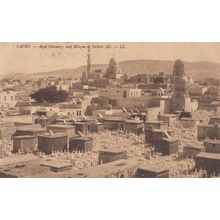 Cairo Sultan Ali Mosque During War Antique WW1 1914 Egypt Postcard