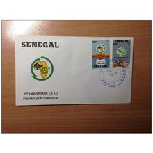 Sénégal FDC 1er premier jour 1987 10e anniversaire CEAO