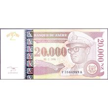 1996 Zaire Banknote 20,000 Nouveaux Zaires Sig 11 Djamboleka Pr G&D
