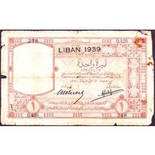1939 Lebanon Banknote 1 Livre Provisional old date 1935