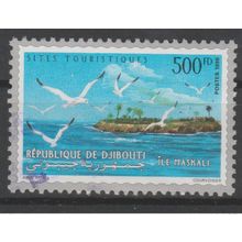 Djibouti 1998 Mi. 673 obl. Sites Touristiques Ile Maskali Mouettes Oiseaux RARE