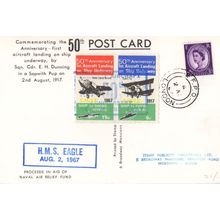 HMS Eagle Ship Sopwith Pup Plane WW1 FDC Frank Military 1960s Postcard