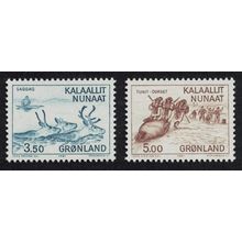 Greenland Prehistory Reindeer Hunters 2v 1981 MNH SG#132-133