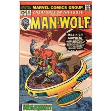 CREATURES ON THE LOOSE ' MAN-WOLF ' # 35 (1975)