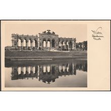 Schönbrunn Gloriette, Wien, c.1940 - Schönbrunner Tiergartens Foto-AK