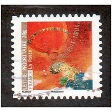 FRA 2009 (56c) 'CHRISTMAS AND NEW YEAR' FINE USED (EBID21324)