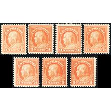 509, Mint NH 9¢ Franklin Seven Fresh Stamps CV $175 - Stuart Katz