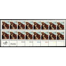 1564, Large Misperforation ERROR PL# Strip of 16 Stamps - Stuart Katz