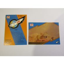 68. Fab 1 - Thunderbirds IR 1992 PRO SET Trade Card.