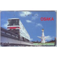 Osaka MonorailJapan NTT Phone Card