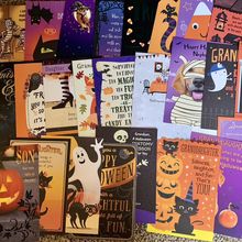 Lot of 25 Hallmark Halloween Greeting Cards Son Daughter Grandson Granddaughter