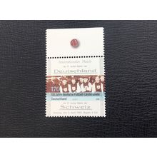 ICOLLECTZONE Germany 2482 VF NH