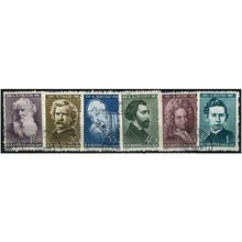 1960 6 different values - #368 cancelled