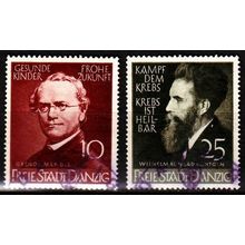 GERMANY REICH Danzig [1939] MiNr 0306 ex ( OO/used ) [01]