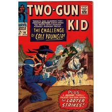 TWO GUN KID # 86 Hi Grade