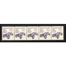 2262a 17.5c Race Car Very Fine MNH Dry Gum PNC 1/5 X1034