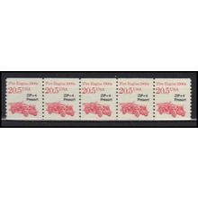 2264 20.5c Fire Engine Fine MNH Dry Gum PNC 1/5 X2713