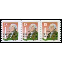 2149a 18c George Washington Very Fine MNH LGG PNC 33333/3 R0433