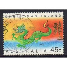 Christmas Island 2000 Year of the Dragon 45c Used