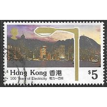 1990 SG 650 - fine used (o)
