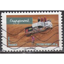 France 2013 Michel 5531 O Cote (2015) 0.60 € Engagement Rallye